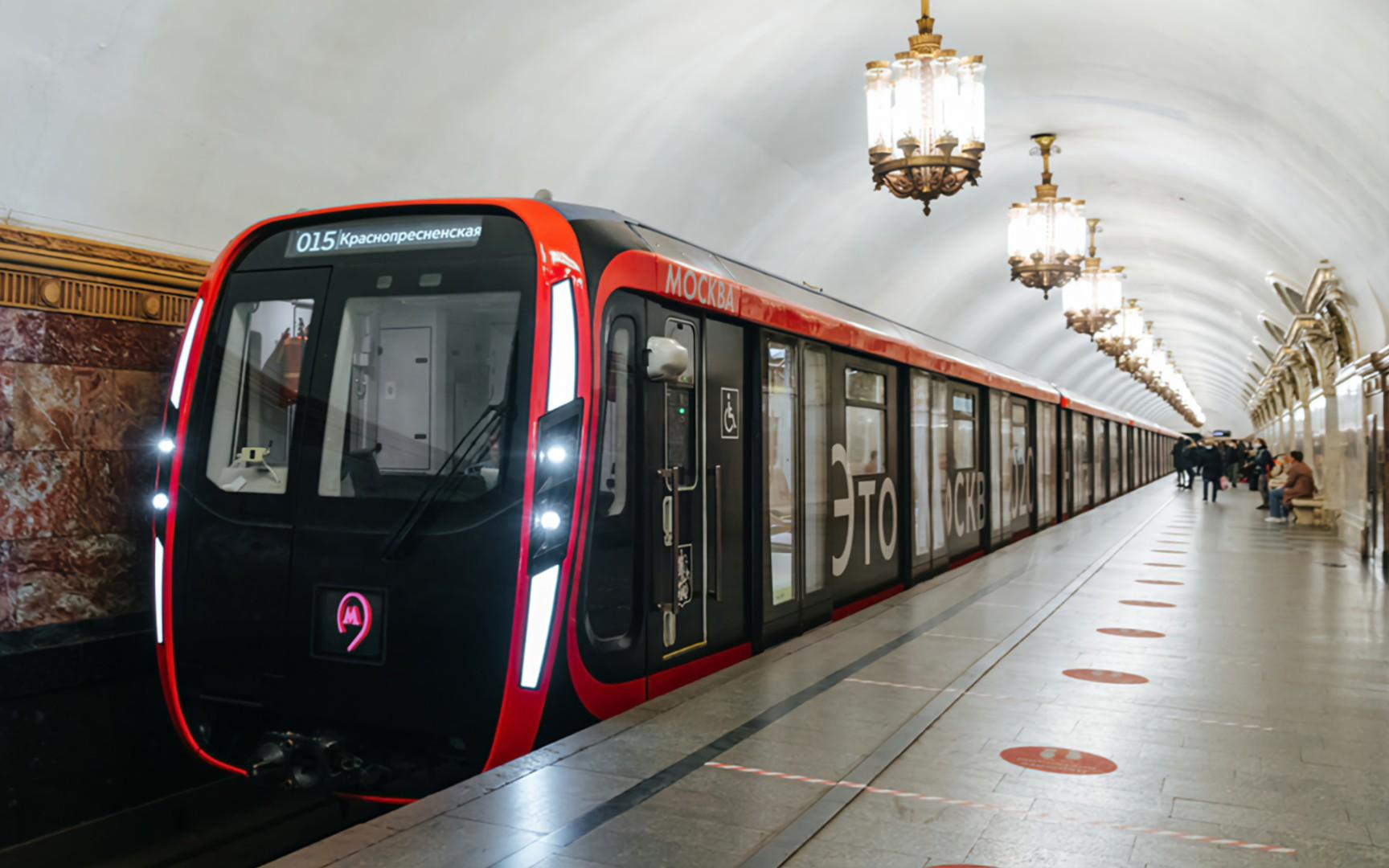 Rail Transit Solution